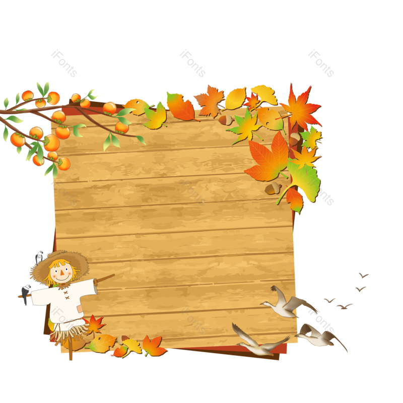 秋天图片,插画元素,枫叶PNG,免抠素材